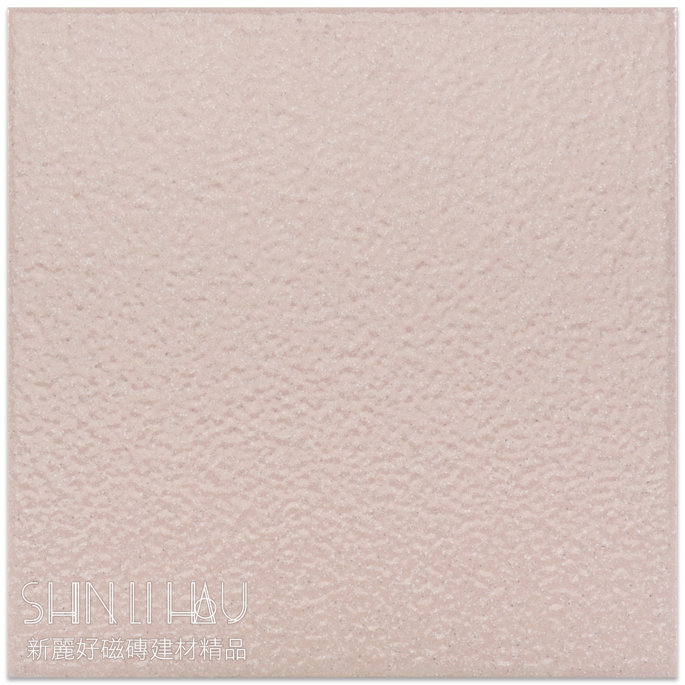 進口磁磚特價-凡蒂斯地磚 【每坪特價2835元】 - 粉紅色