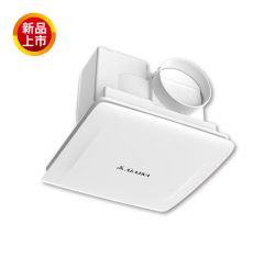 【新品上市】 直流變頻無聲換氣扇718D