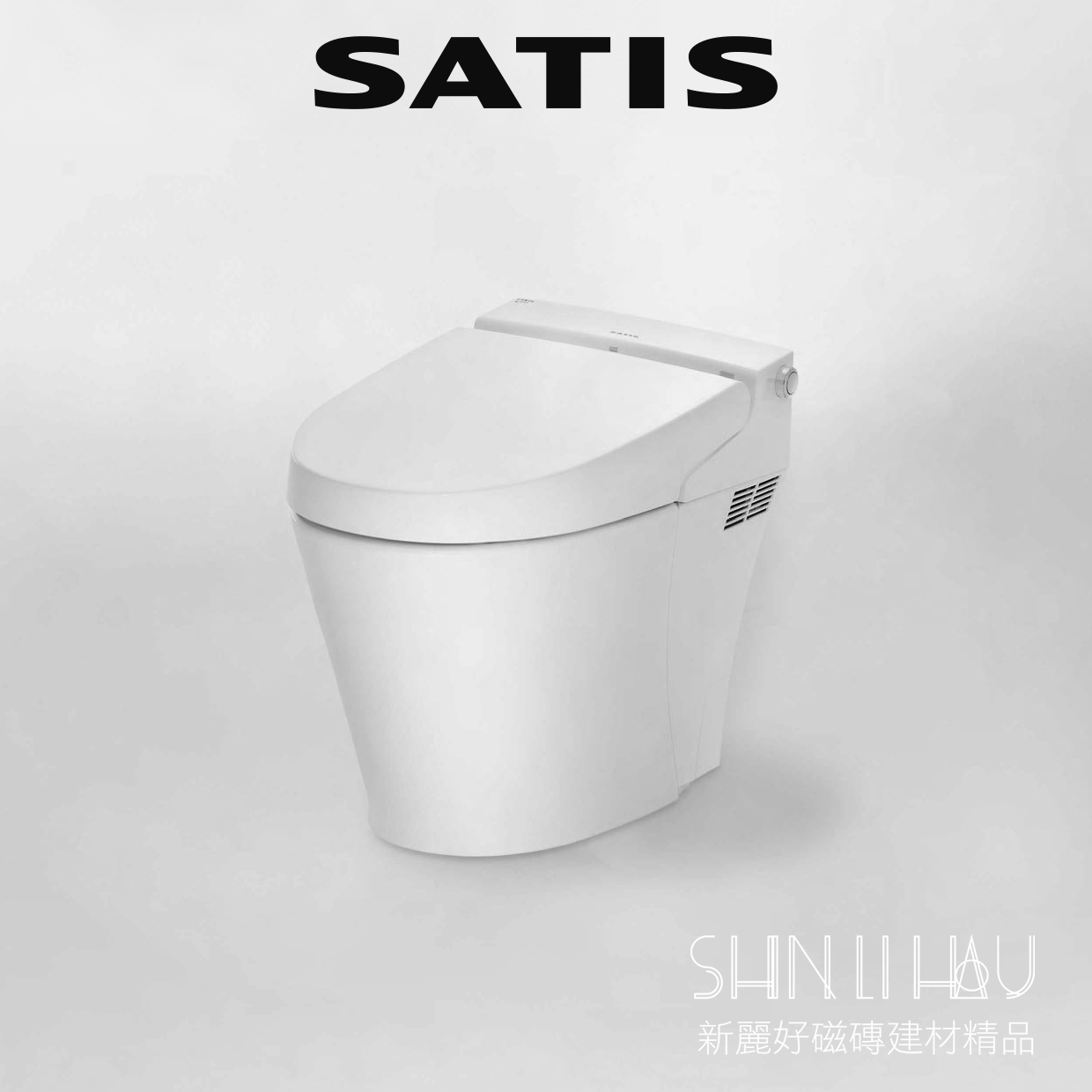 全自動電腦馬桶 - SATIS S (S616)