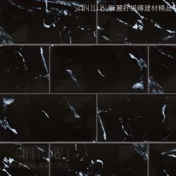黑亮