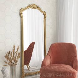 砂岩白 砂岩白