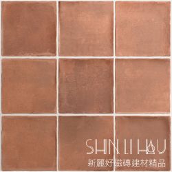 暖陶色