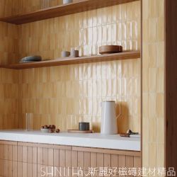 琥珀橘