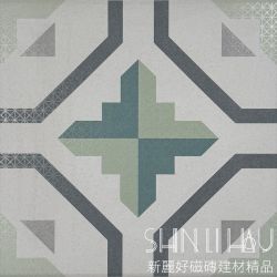 綠榛果