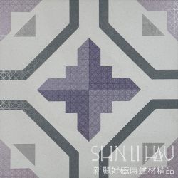 薰衣草