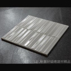 和弦灰