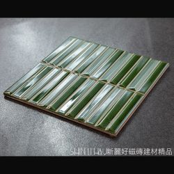 和弦皇家綠