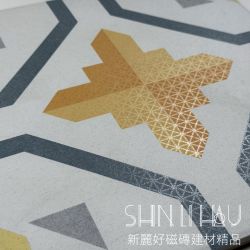 S409PRI2565312410_01英國梨