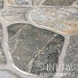 V601H64610600_01霧岩灰 V601H64610600_01霧岩灰