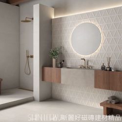 陶序之境實景圖06-陶序之境白陶之境30x60磁磚，白色極簡紋理牆面風格