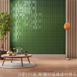 和弦小磚05