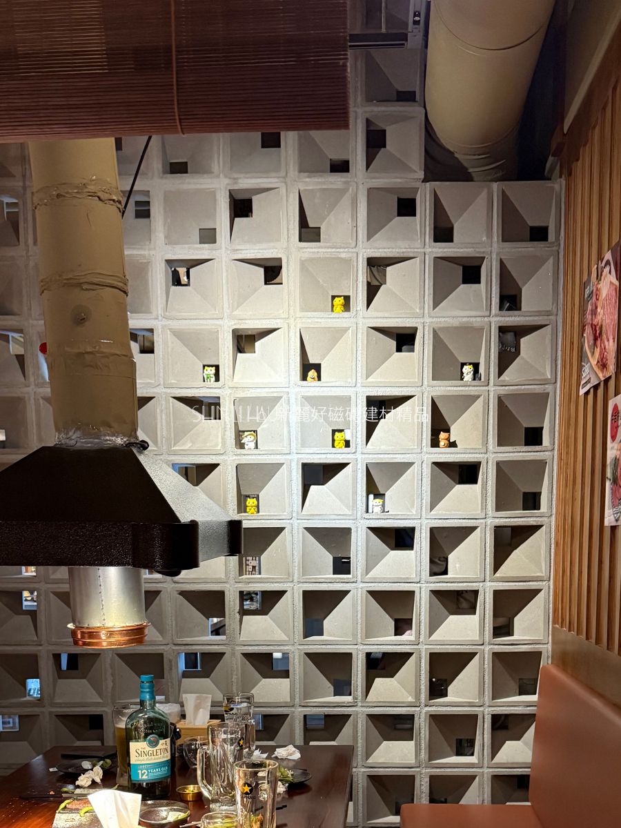餐廳地磚設計
